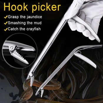 

Stainless Steel Fish Clamp Clip Unhooking Device Catch Remover Fish Tackle Control Fish Pliers ALS88