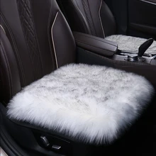 Coussin d'automobile en peluche, doux, confortable et chaud, pour dos nu, spécial, nouveau modèle 20021, hiver et automne