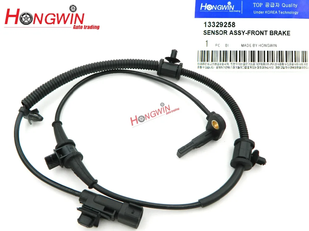 Датчик скорости колеса ABS Подходит для Buick Chevrolet Cruze Vauxhall OPEL ASTRA AMPERA ZAFIRA 13329258 12842463