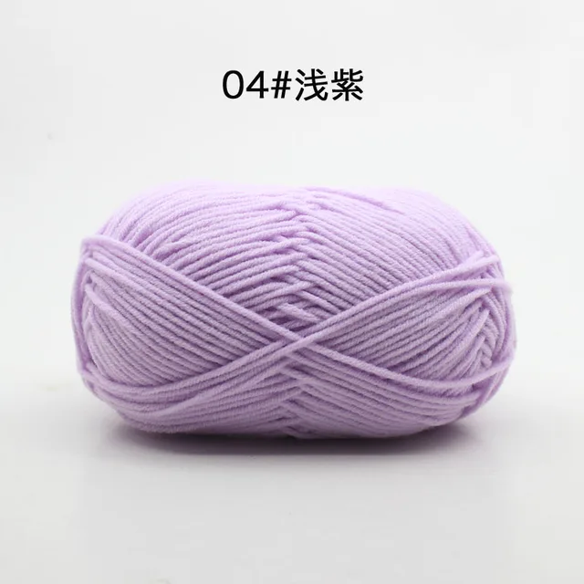 Hot Sale Multi Color Cotton Silk Knitting Yarn Soft Warm Baby Yarn for Hand Knitting thread Supplies 50g/lot No.04 Light Purple