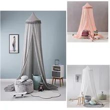 Новинка года; Лидер продаж; Круглый купол для малышей; москитная сетка; кровать для малышей; балдахин для детской кроватки; белая сетка для малышей