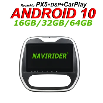 

Navirider GPS navigation For Renault Capture 2016 MT touch screen Car android 10 8 core 64gb rom radio bluetooth player stereo