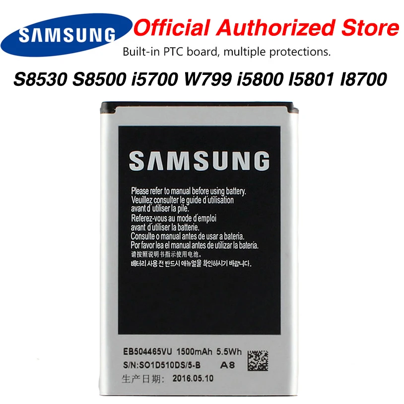 Оригинальный высококачественный аккумулятор Samsung EB504465VU для S8530 S8500 i5700 W799 i5800 I5801