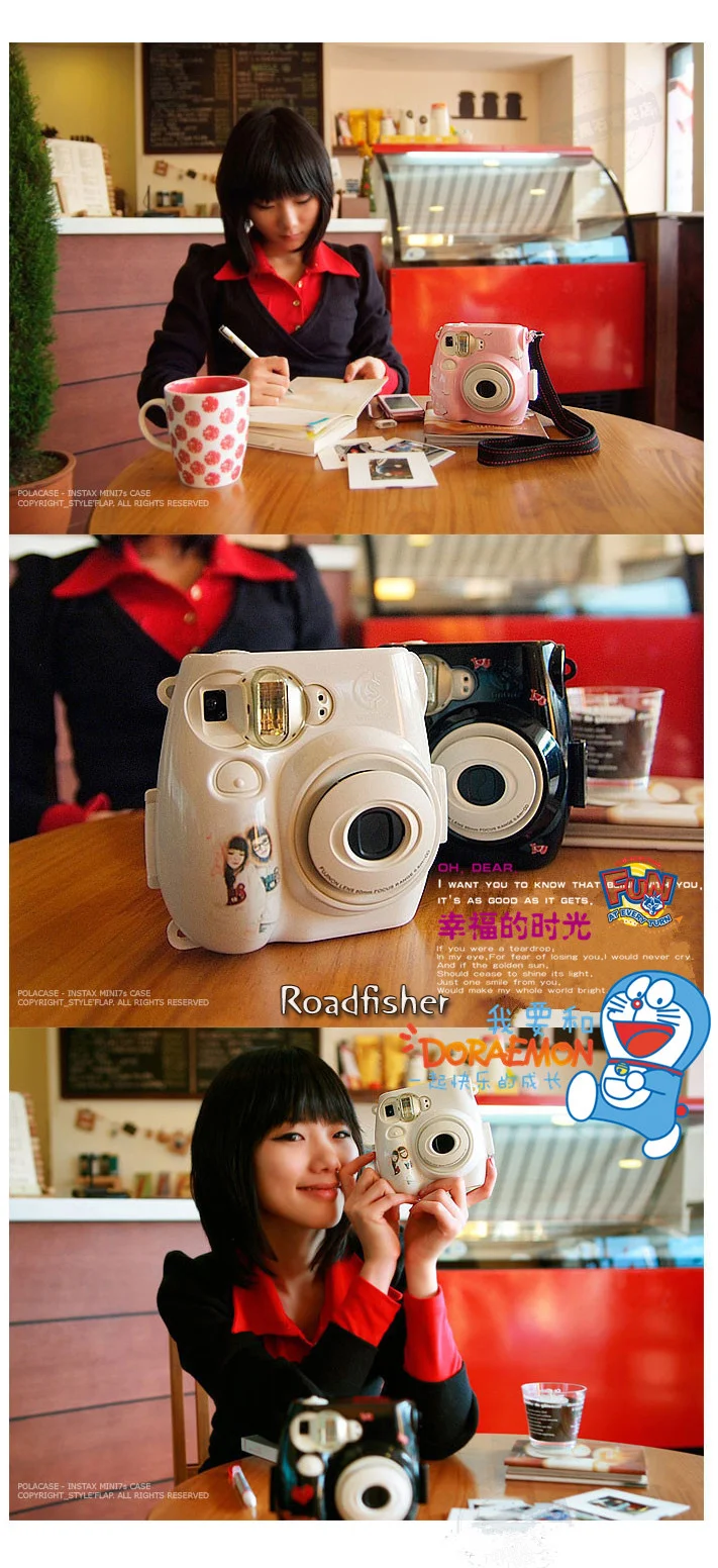 Protective photography bag shell for Mini 7S-1-3