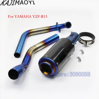 

KAJIMAOYI Motorcycle Exhaust Muffler Escape Set with Front Mid Link Pipe Connector Blue YZF R15 Full System Slip On For YZF R15