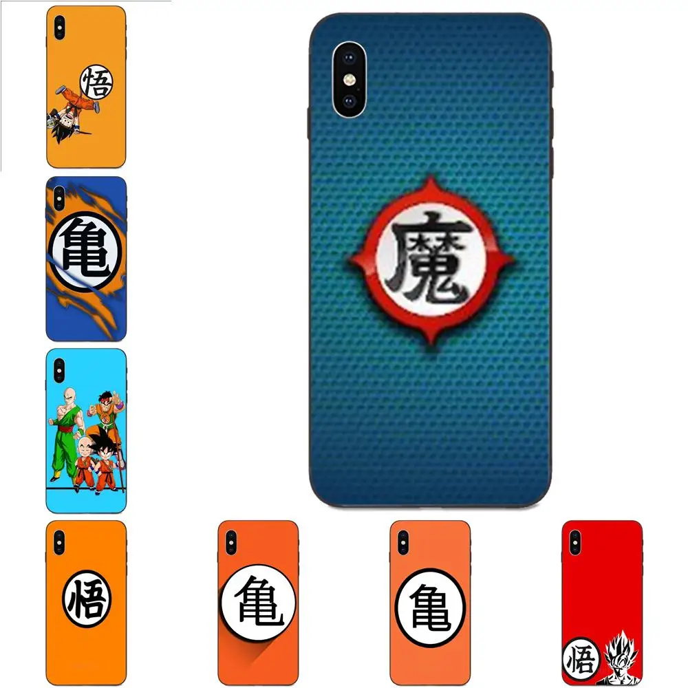Goku de Dragon Ball Z Kanji tortuga logotipo para Xiaomi mi x Max nota 2 2S  3 S 5X6 6X8 9 9T SE A1 A2 A3 CC9e Lite jugar Pro F1 -