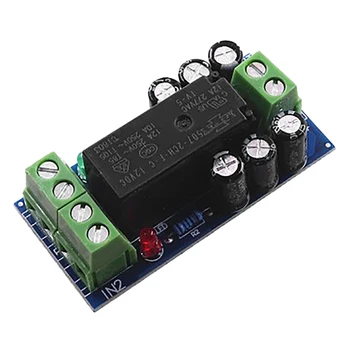 

1Pcs XH-M350 Backup Battery Switching Module High Power Board Automatic Switching Battery Power 12V 150W 12A