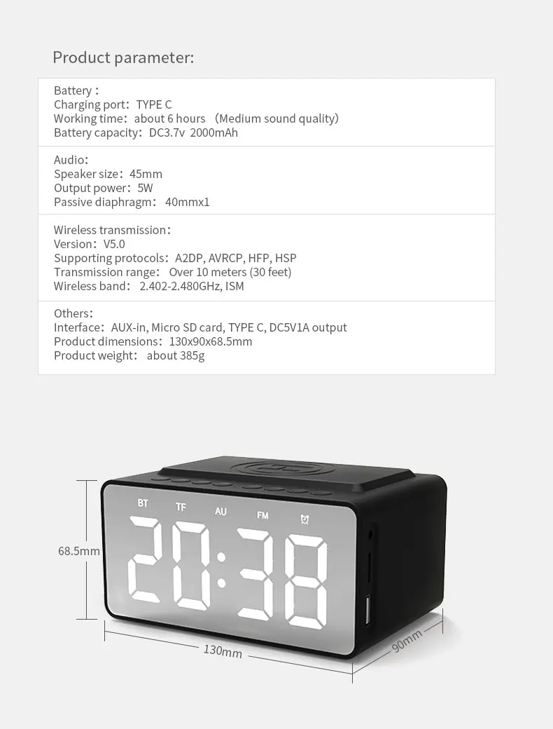 Беспроводная зарядка Bluetooth динамик BT508