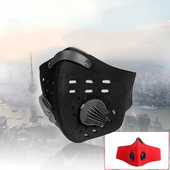 

PM2.5 Filter Anti Haze Mouth Mask Anti-dust Filter Health Care Sports Riding Mask Filter