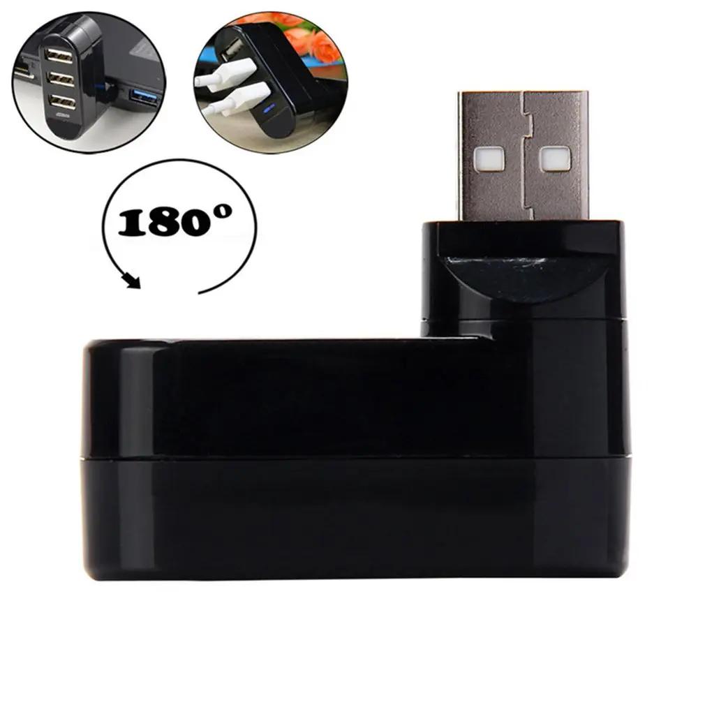3 порта концентратор USB 2,0 Мини Вращающийся сплиттер адаптер для ПК ноутбук поворачивается на 180 градусов высокая скорость передачи данных 25