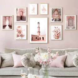 Peinture sur toile avec citation de fleurs de roseaux, style religieux islamique, affiches et imprimés nordiques, photos murales, décor de salon 