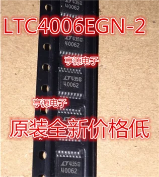

LT40062 LTC4006EGN-2 40062 SSOP16
