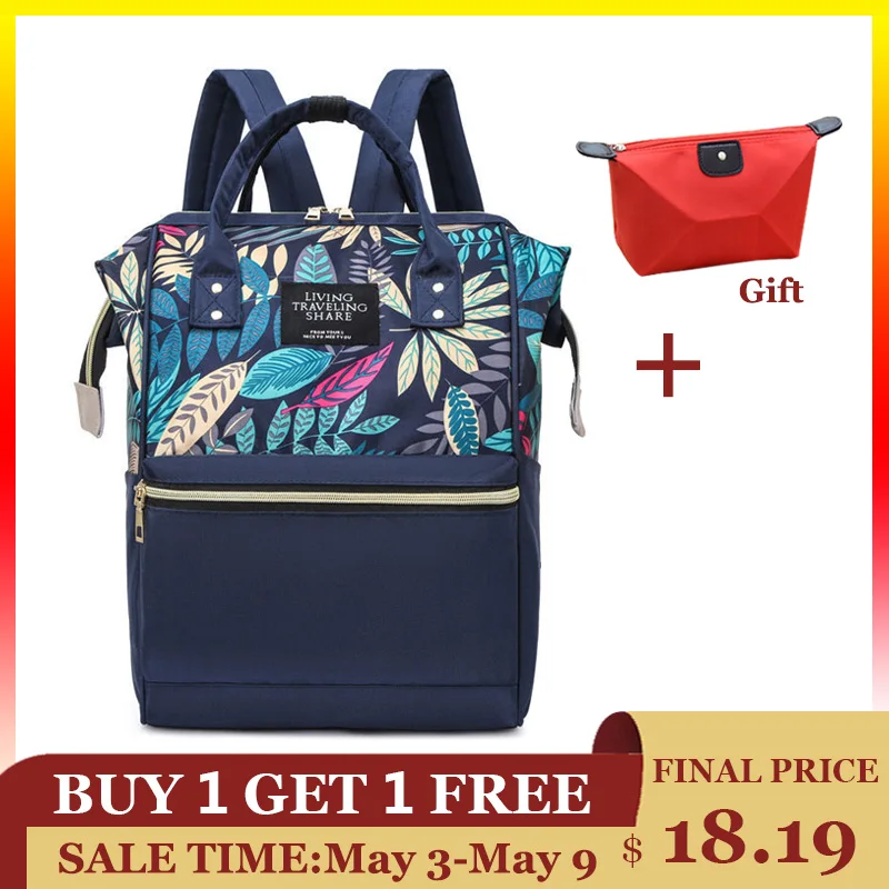 Mochilas escolares de nailon para mujer, bandoleras de gran capacidad para mamá, bolsas para lactantes de bebé, mochila para ordenador portátil de negocios a la moda