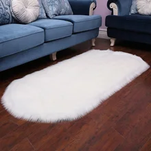 1 шт., мягкий искусственный шерстяной ковер, искусственный диван, овальный, супер мягкий, пушистый коврик для пола, ковер для детской комнаты, украшение дома, товары для спальни