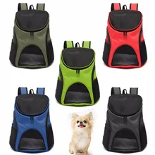 Рюкзак для переноски домашних собак и кошек, дышащие рюкзаки с двойным плечом на открытом воздухе, спортивный дорожный с молнией, сумка для переноски на открытом воздухе