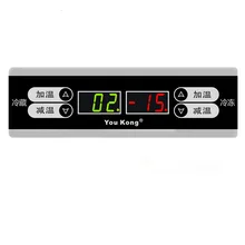 Кухня Холодильный Морозильный шкаф электронный номер показать интеллект микро электрический регулятор температуры переключатель