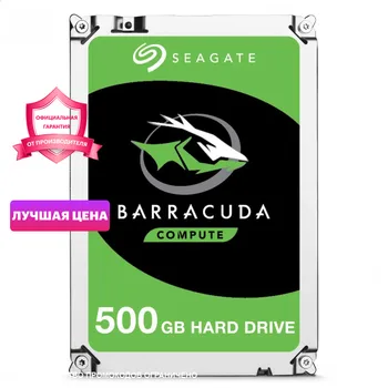 

Internal Hard drive disc s Seagate Barracuda ST500DM009 Storage disk memory HDD drive disc disks Components 3.5" SATA 6Gb/s 32Mb 7200rpm hdd 500Gb Laptop PC 500Гб