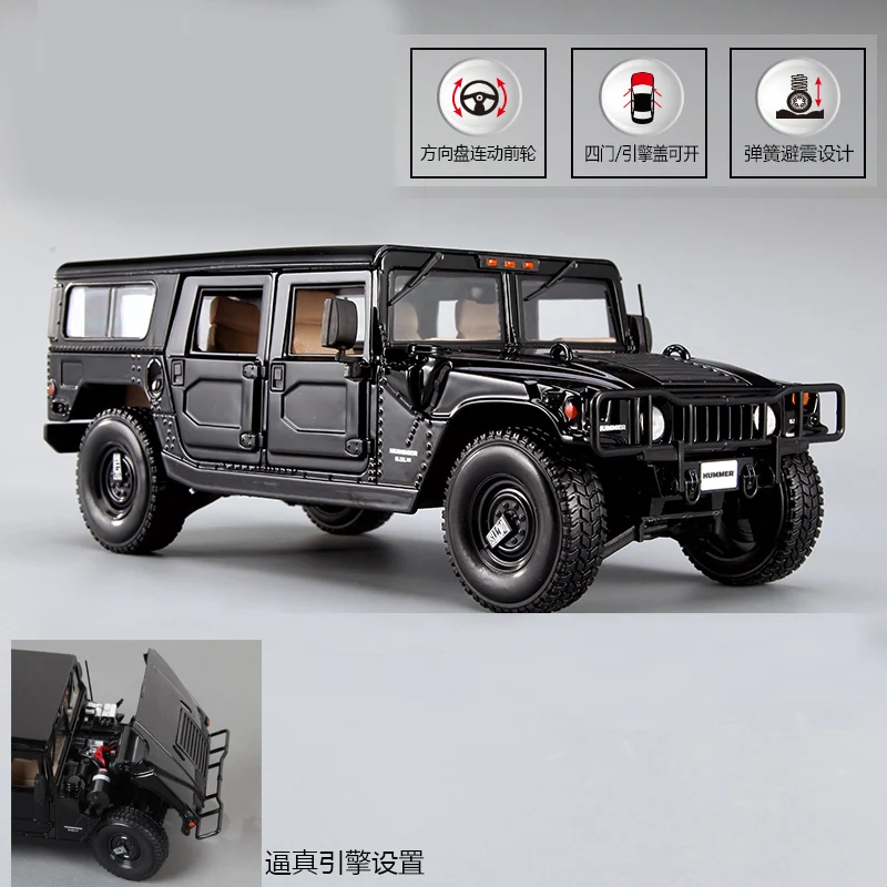 Литый под давлением автомобиль HHummerR 1:18 литый модель двери открытая игрушка