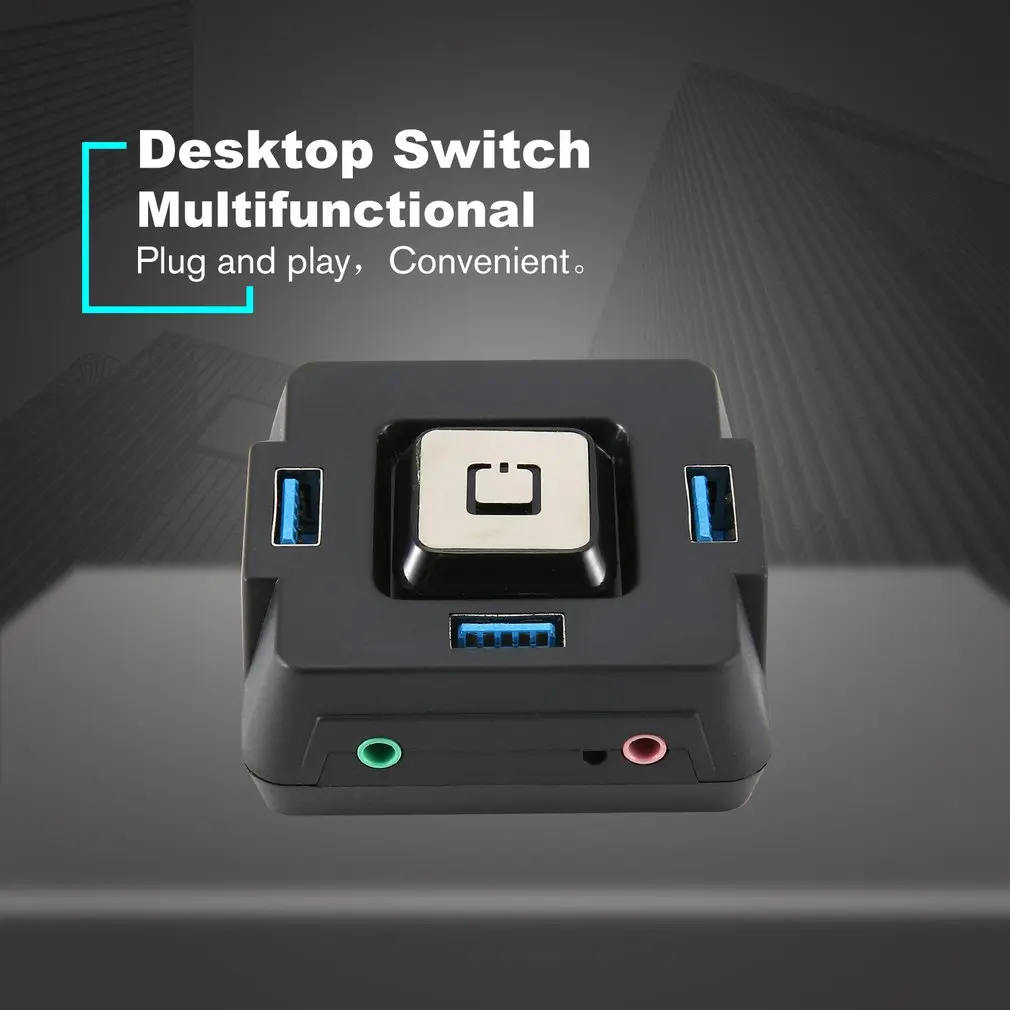 Pc-Switch Desktop Button-Plug Multifunction Usb-3.0 External 3-Port with Audio-Sould