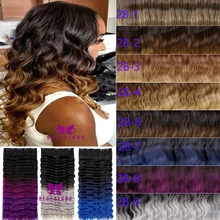 Пряди для наращивания волос, 5 клипов, 24 дюйма, синтетические волосы