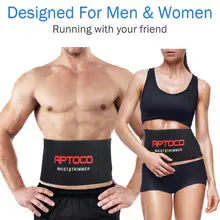 Нано Серебряный слой Талии Триммер пояс для мужчин для похудения тела формирователь сжигание жира на животе потеря веса нижняя часть спины поддержка осанки