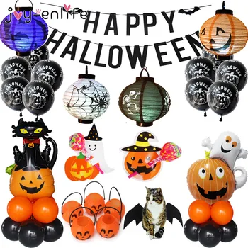 

Halloween Decoration Pumpkin Skull LED Paper Lantern Lamp Happy Halloween Party Backdrop Decor Banner Black cat Balloon for home