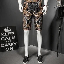 Пляжные шорты, быстросохнущие короткие штаны, повседневная одежда, шорты для мужчин