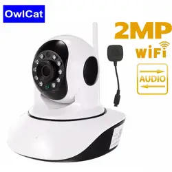 OwlCat 1080 P ip-камера беспроводная домашняя безопасность ip-камера видеонаблюдения Wifi ночное видение камера видеонаблюдения Детский Монитор