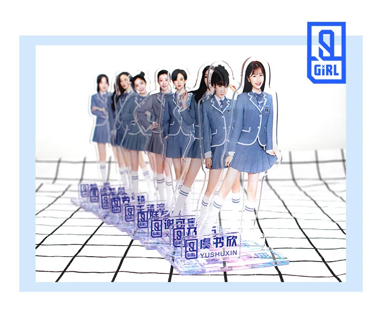 undefined