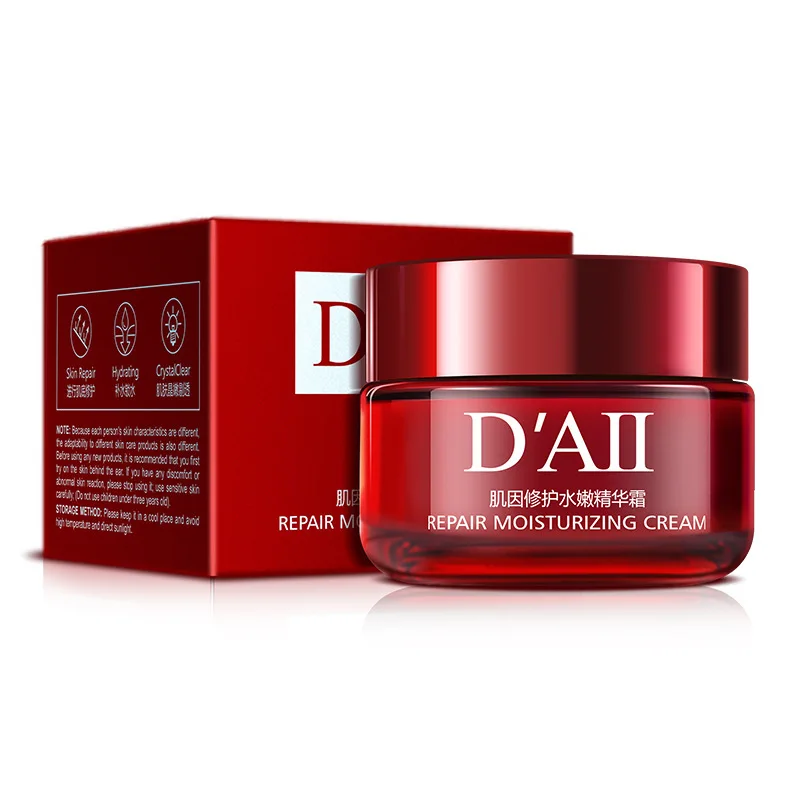 

whitening cream face cream Whitening face serum essence skin care Lotion skin moisturizing serum collagen