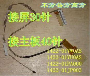 

For K550J A550J F550J X550J Y581J high resolution screen display screen cable