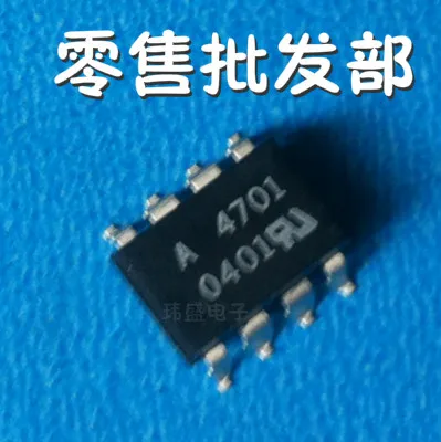 HCPL-4701 соп-8 дип-8