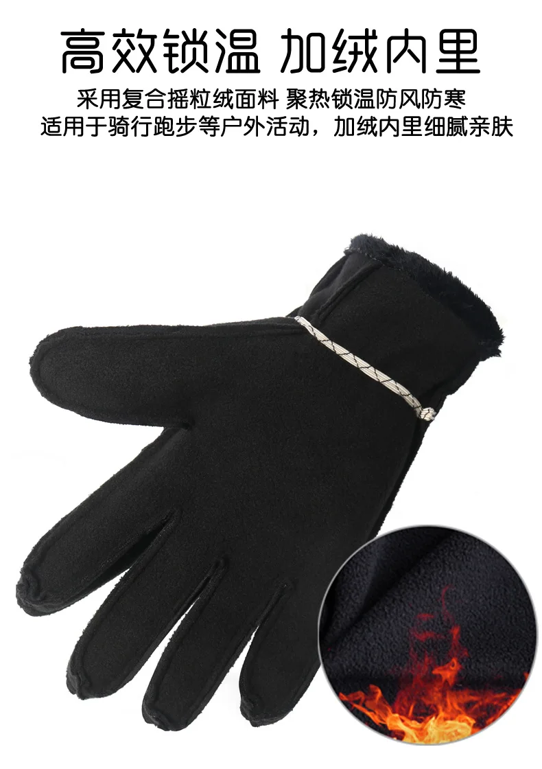 Xiaomi зимние теплые перчатки силиконовые сенсорный экран молния плюс бархат Спорт на открытом воздухе езда на лыжах ветрозащитный водонепроницаемый для мужчин и женщин