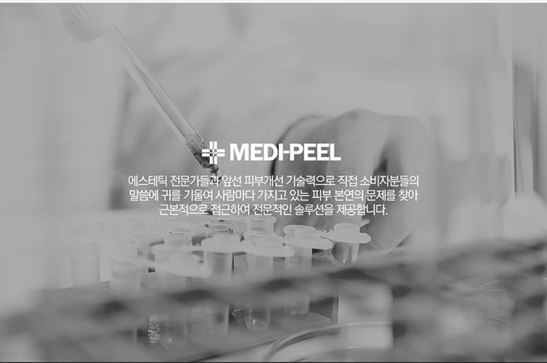 Korea medipeel bortox peptide hyaluronic acid face facial serum antiaging anti wrinkle ampoule essence with hydrolyzed collagen