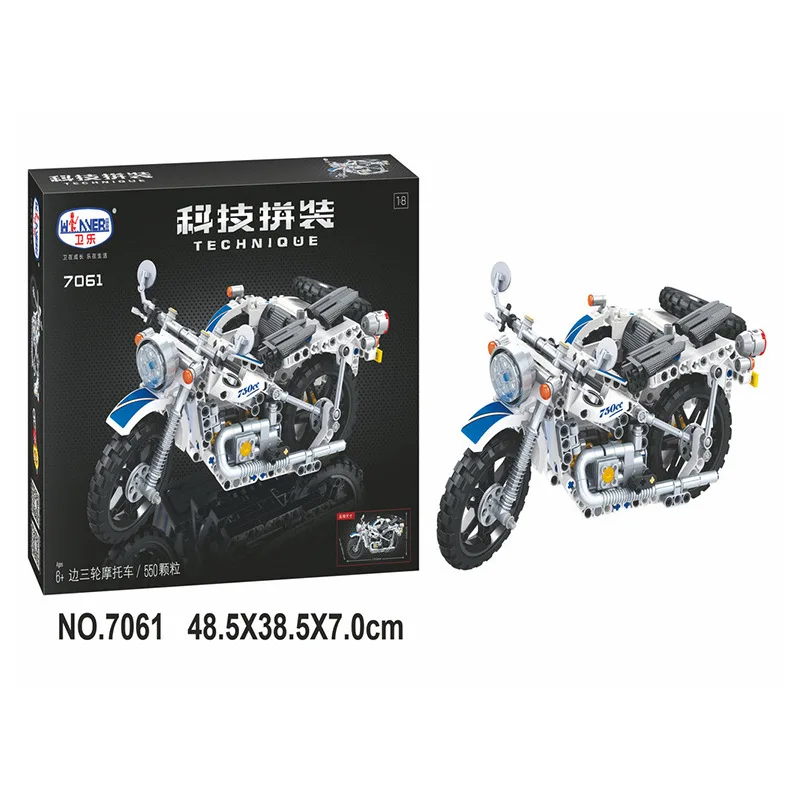 

Wei le 7061 Building Science And Technology Assembled Model Toy Sidecar Motorcycle
