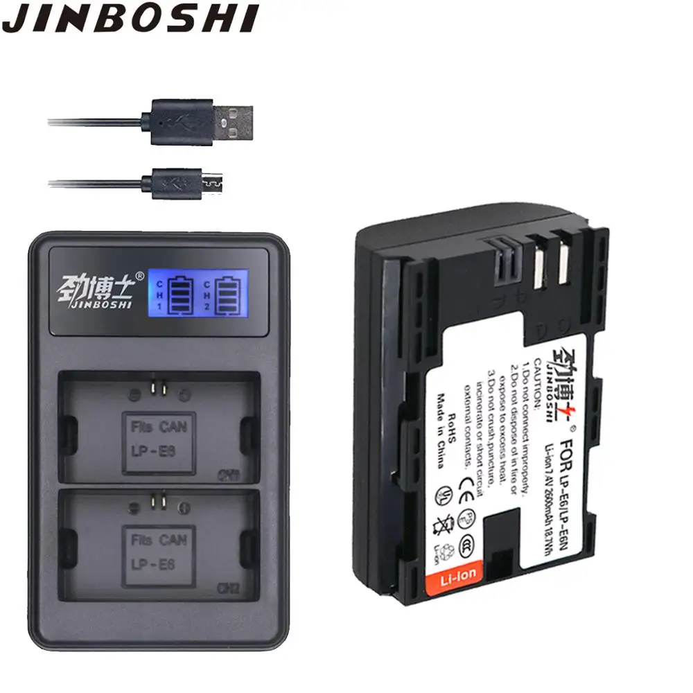 1 шт. LP-E6 LP E6 E6N LP-E6N Li-Ion Батарея+ ЖК-дисплей Dual USB Зарядное устройство для цифровой однообъективной зеркальной камеры Canon EOS 6D 7D 5DS 5DSR 5D Mark II 5D 60D 60Da 70D 80D