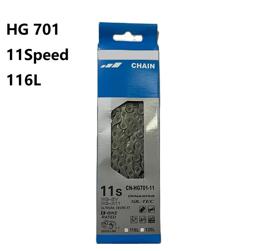 ULTEGRA DEORE XT HG701 цепи 11-Скорость горный велосипед инструмент для демонтажа