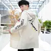 Coats 