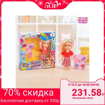 

Set "Cool Girl", doll with makeup