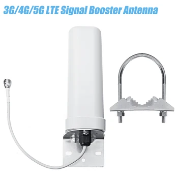 

3G 4G 5G LTE Signal Booster Dual Band Sma Male Antenna Outdoor Fixed Bracket Wall Mount LTE Router Modem Aerial Signal Booster