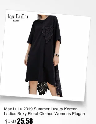 Max LuLu Роскошные корейские женские панк зимние теплые уличная Женская негабаритная вышивка свободные трикотажные платья Повседневная праздничная одежда