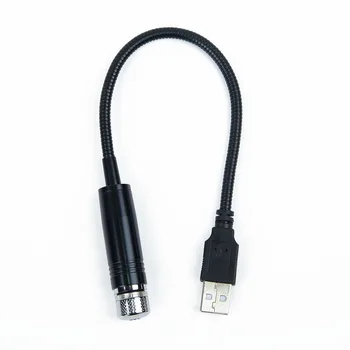 

Ambient Atmosphere lamp USB Purple Night Replacement 5 V Auto Interior