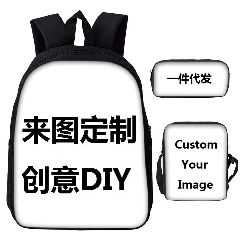 Хит продаж игровой рюкзак для студентов Mochila Детская сумка на плечо