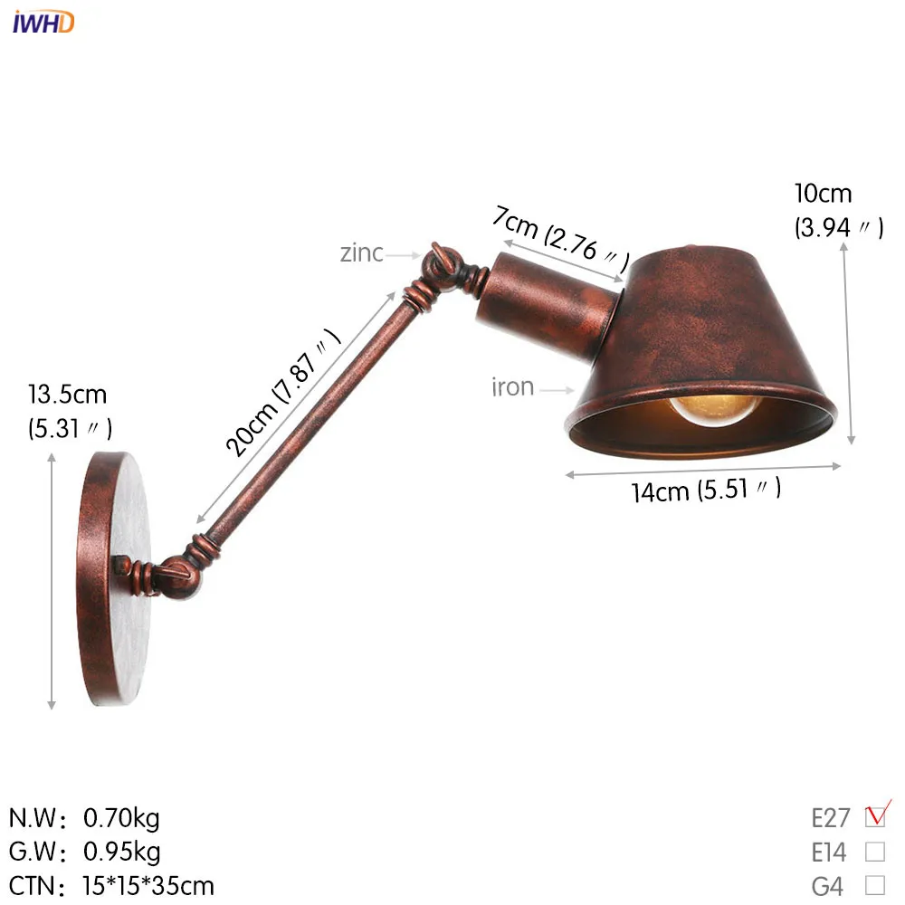 wall lamp (31)