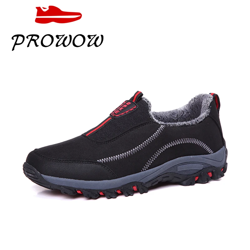 Мужские кроссовки унисекс осенняя повседневная обувь мужские легкие удобные на