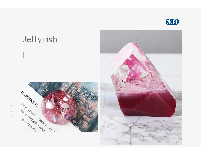 3D Marine Jellyfish Resin Embellishments Silicone Mold Filling Diy Craft Supplies House Decoration Accessories Furnishing