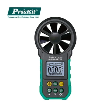

Pro'skit MT-4615 Handheld Digital Multifunction Anemometer Air Volume Tester Anemometer Wind Speed Measuring Instrument