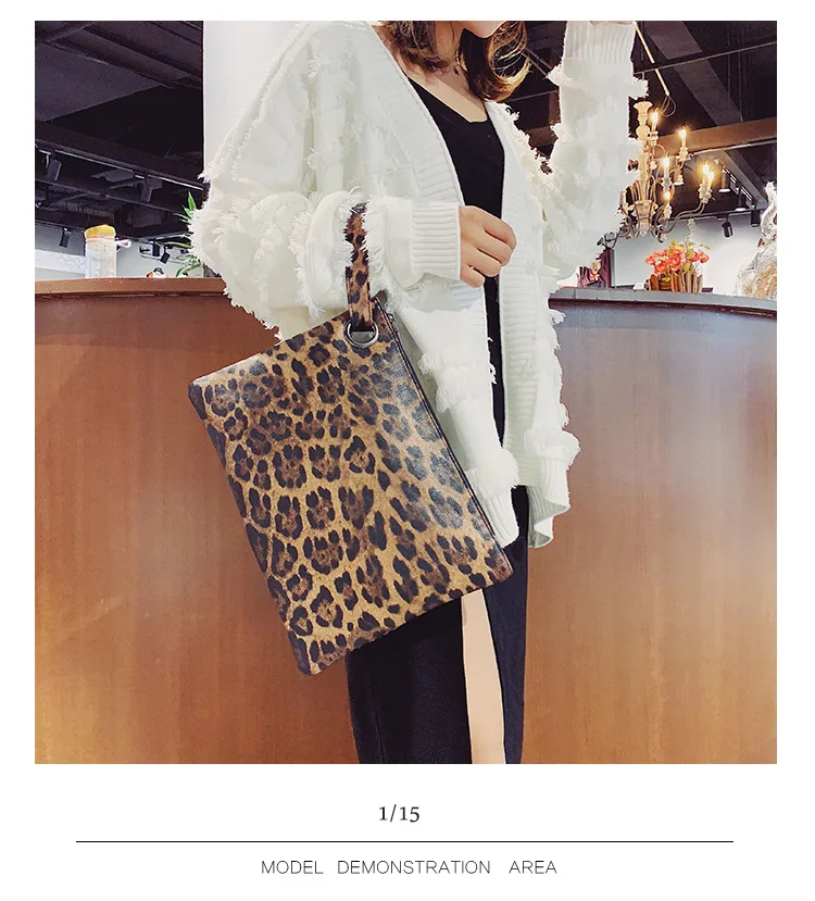 Casual Bags for Women Animal Print Leopard Clutch Female Fashion Design Leather Wallet Messenger Bag Ladies Elegant Handbag