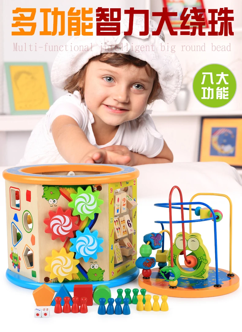 Развивающая игрушка для девочек 1-2-3 лет, детская игра для девочек и мальчиков, игрушки для рыбалки для детей раннего возраста