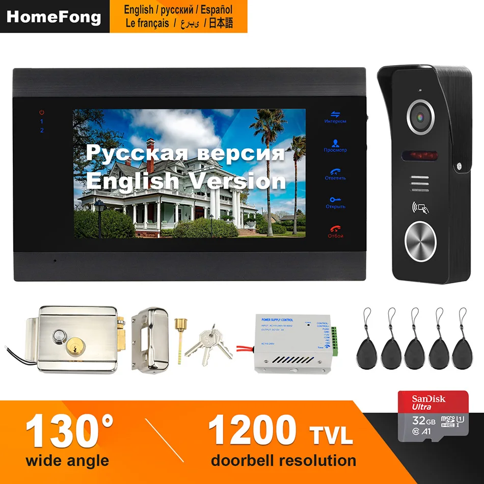 HomeFong 7 inch Video Door phone System Support Motion Detect Recording 130° Doorbell Camera for ho